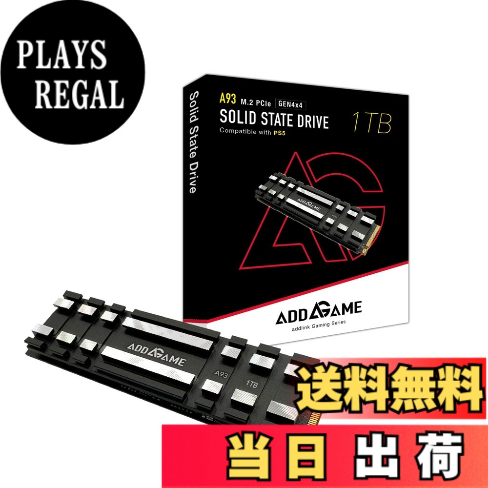 【送料無料】addlink 台湾製 Addgame A93 1TB【新型PS5 / PS5動作確認済み】M.2 2280 PCIe 4.0 NVMe SSD ヒートシンク 一体型- TLC DRAMレス Gen4X4 SSD 読込速度 7200 MB/秒 メーカー5年｜PLAYS REGAL 29,591円