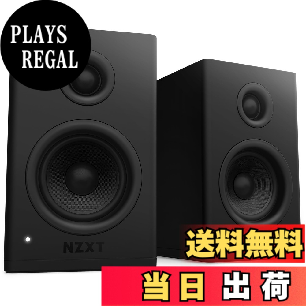 【送料無料】NZXT Relay Speakers Black デスクトップサイズ アンプ内蔵 PCスピーカー AP-SPKB2-JP SP1103|PLAYS REGAL