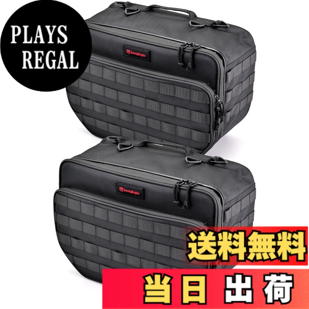 【送料無料】ヘンリービギンズ(Henly Begins) デイトナ バイク サイドバッグ 18L+18L ステー不要 補強フレーム 振り分けサイドバッグ DHS-43 40707｜PLAYS REGAL