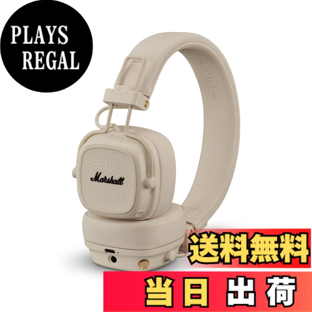 【送料無料】Marshall ワイヤレスオンイヤーヘッドホン Major V クリーム Bluetooth / 連続再生100時間 / Qi充電対応/通話対応 【国内正規品】｜PLAYS REGAL 26,976円