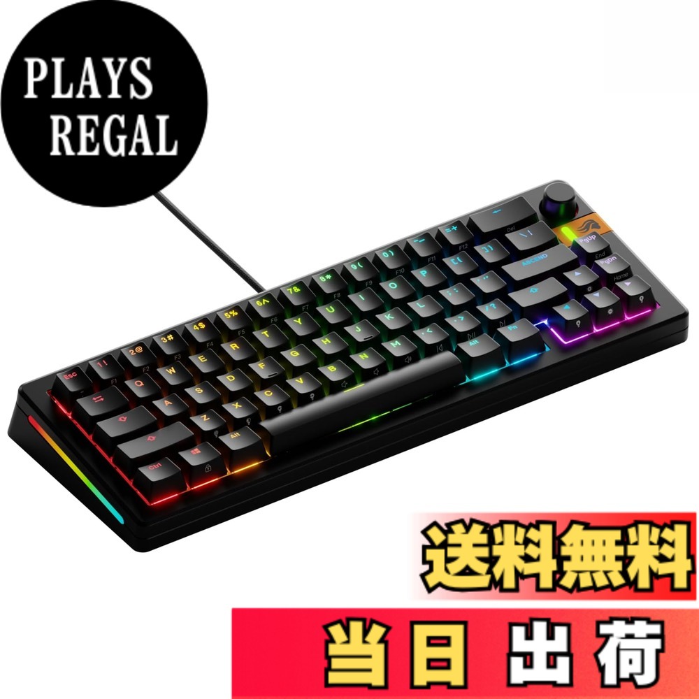 【送料無料】Glorious GMMK 3 HE 65% Prebuilt Wired Black - US 英語配列 有線 メカニカルキーボード ブラック GLO-KB-GMMK3-65-PB-HE-W-BLK-US KB0821|PLAYS REGAL