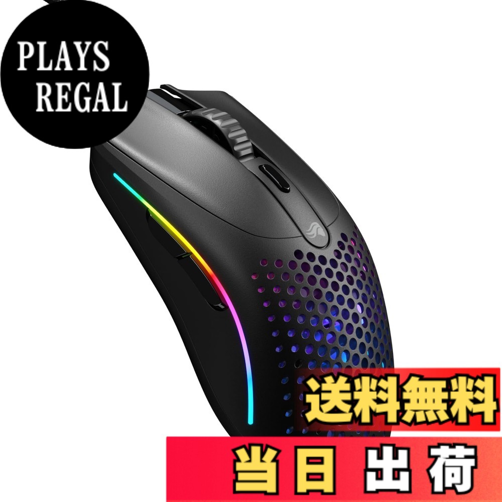 【送料無料】Glorious Model O 2 Mini Matte Black 軽量 有線 ゲーミングマウス GLO-MS-OMV2-MB MS0738｜PLAYS REGAL
