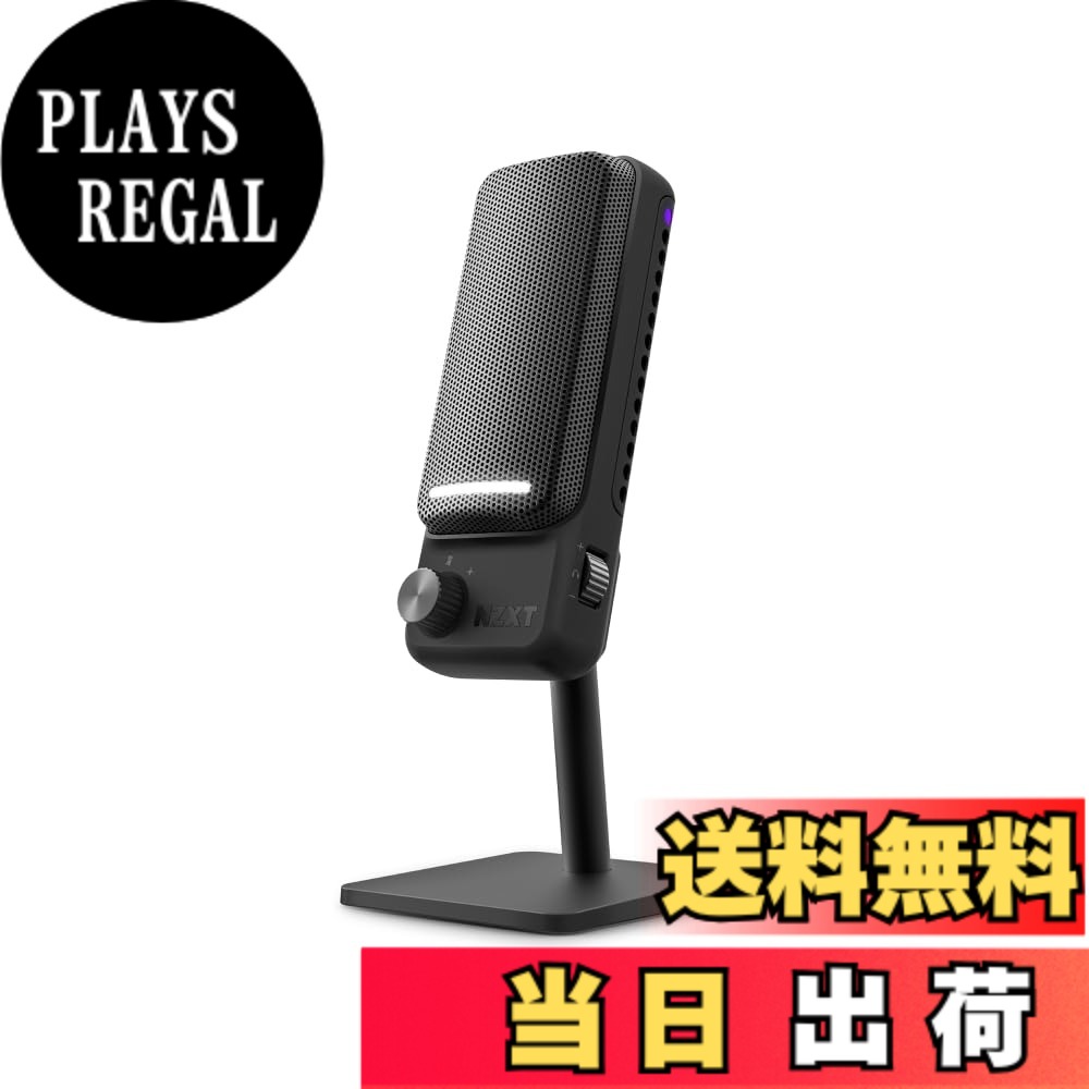 【送料無料】NZXT CAPSULE ELITE WIRED USB MICROPHONE BLACK カーディオイド ゲーミングマイク ブラック AP-PUMIC-B1 SP1192｜PLAYS REGAL