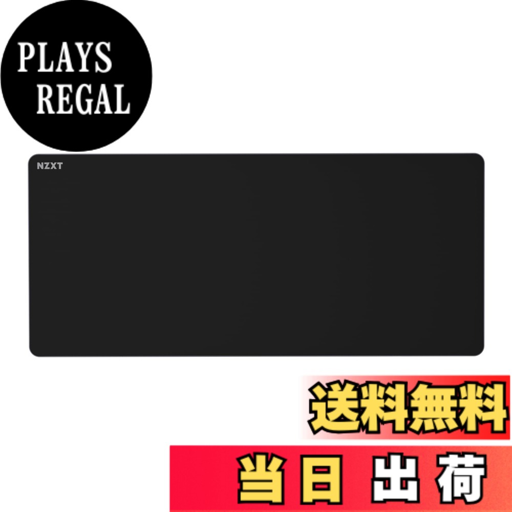 【送料無料】NZXT ZONE ELITE Premium Mousepad - 900x400mm 2XL - ゲーミングマウスパッド ブラック MM-2XLPR-BK MS0754|PLAYS REGAL