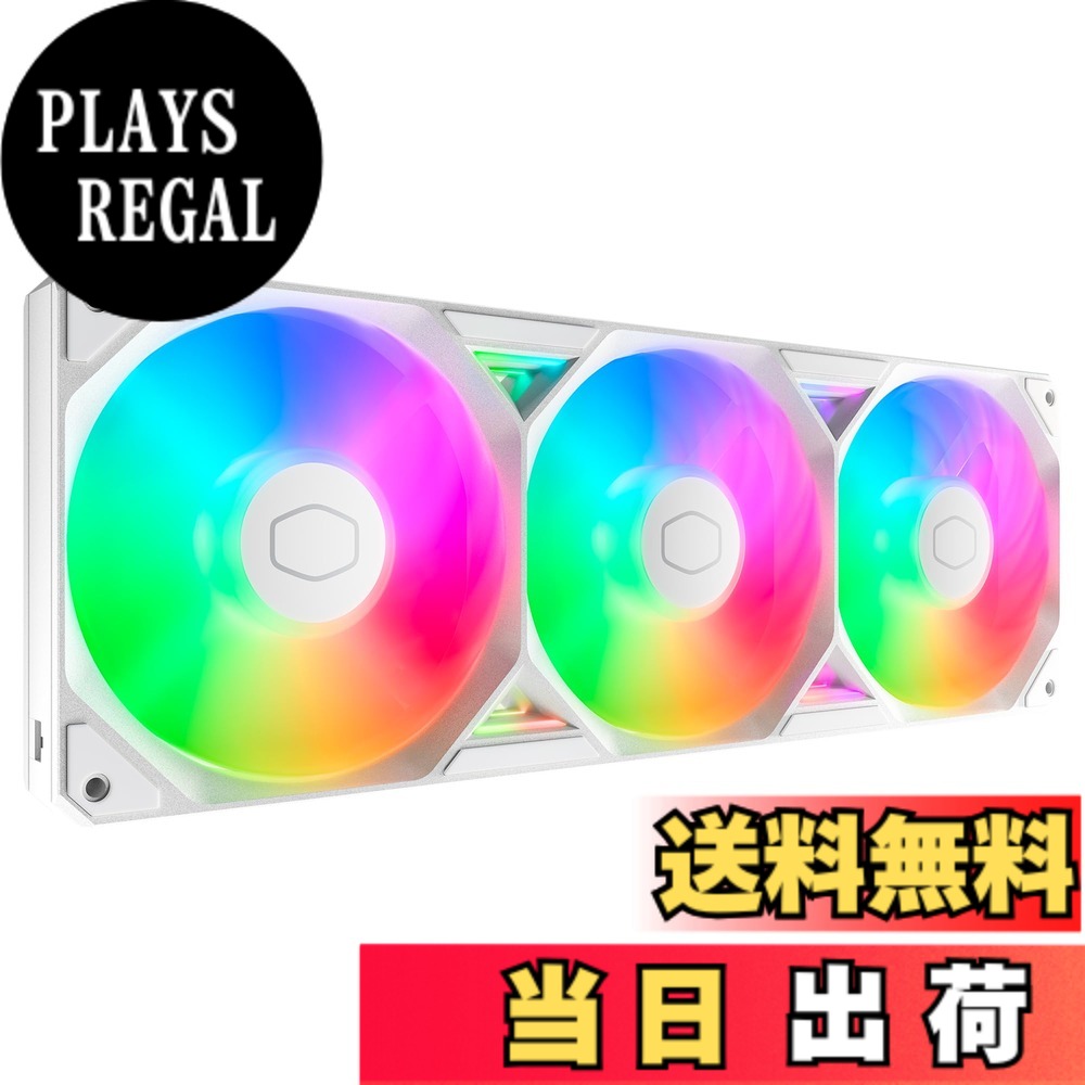 【送料無料】Cooler Master ケースファン MFX-B2DW-25TP2-R1 (SickleFlow Edge 360 ARGB White Edition)|PLAYS REGAL