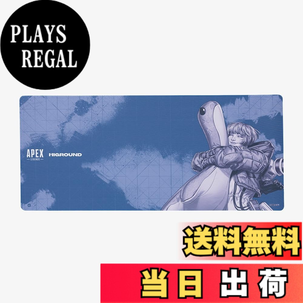 【送料無料】Higround Apex Legends Mouse Pad Wattson (Gray)｜PLAYS REGAL