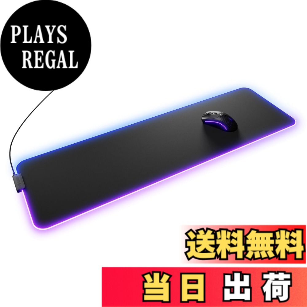 【送料無料】Glorious Mouse Pad 2 GLED Large Extended Black RGBライティング搭載 布製ゲーミングマウスパッド L Extendedサイズ (915 x 280mm) GLO-MP2-GLED-LE-B MS0771｜PLAYS REGAL