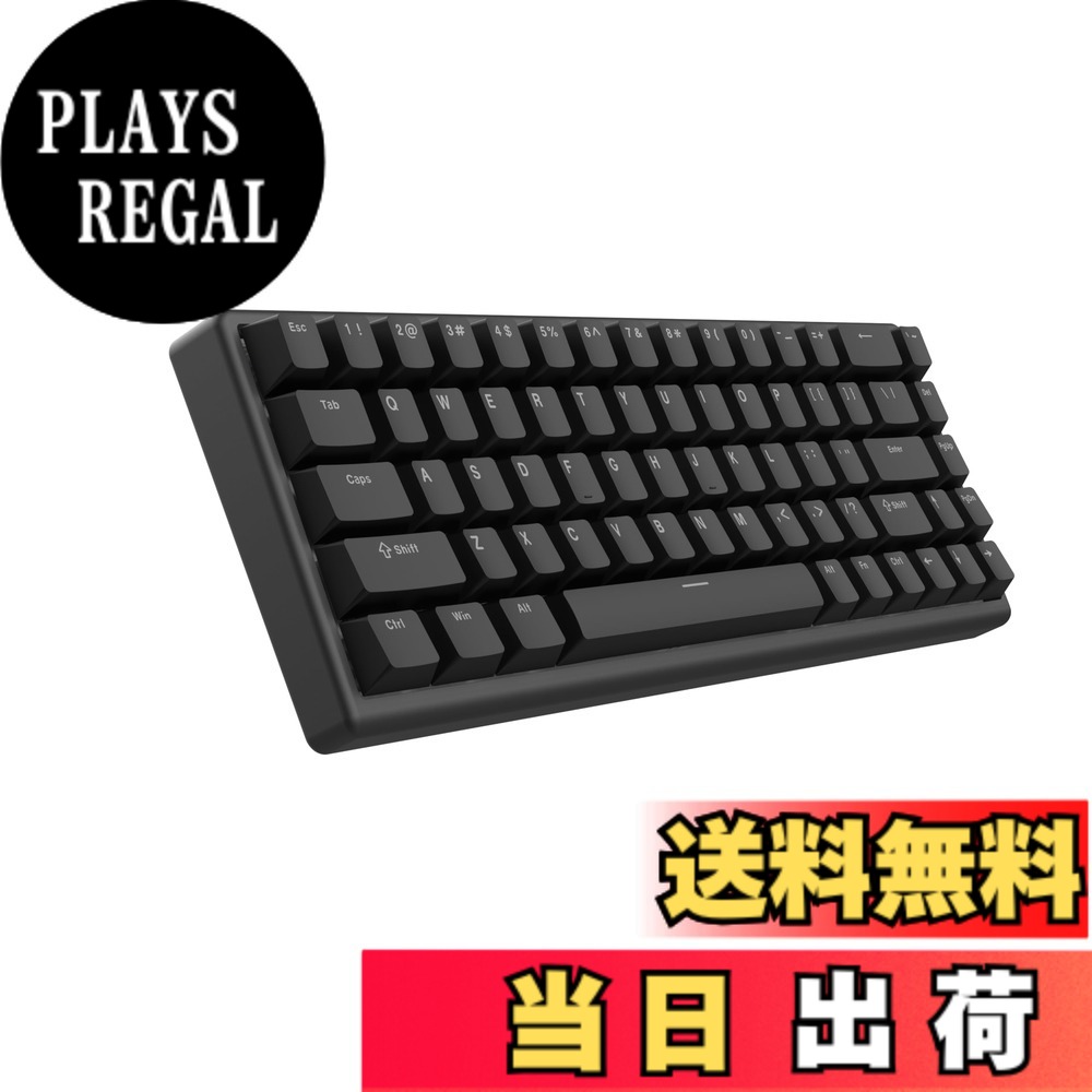 【送料無料】Arbiter Studio ゲーミングキーボード ラピッドトリガー対応 磁気スイッチ TENKO Polar 65 + アルミフレーム 65% Just Black 日本正規代理店品|PLAYS REGAL