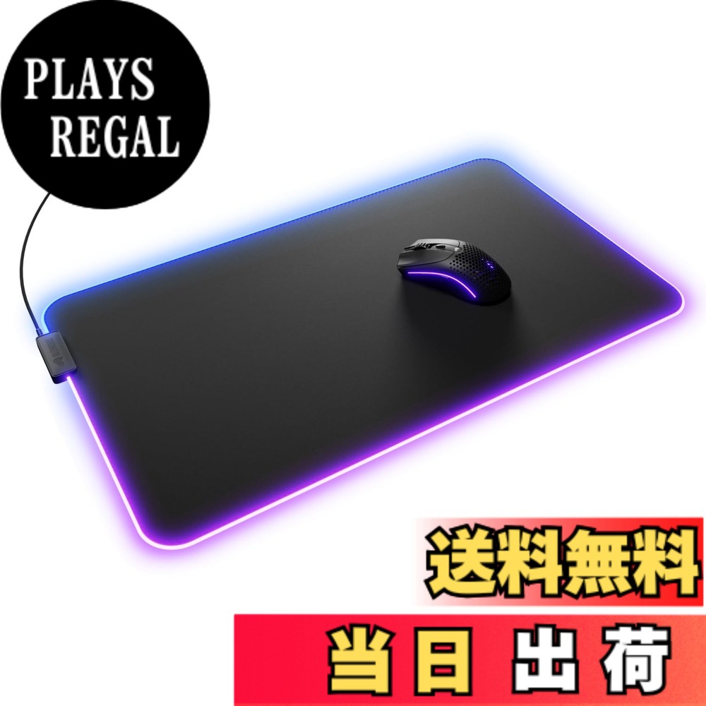 【送料無料】Glorious Mouse Pad 2 GLED XL Extended Black RGBライティング搭載 布製ゲーミングマウスパッド XL Extendedサイズ (610 x 355mm) GLO-MP2-GLED-XLE-B MS0773｜PLAYS REGAL