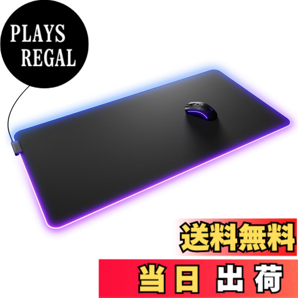 【送料無料】Glorious Mouse Pad 2 GLED XXL Black RGBライティング搭載 布製ゲーミングマウスパッド (915 x 460mm) GLO-MP2-GLED-XXL-B MS0774｜PLAYS REGAL