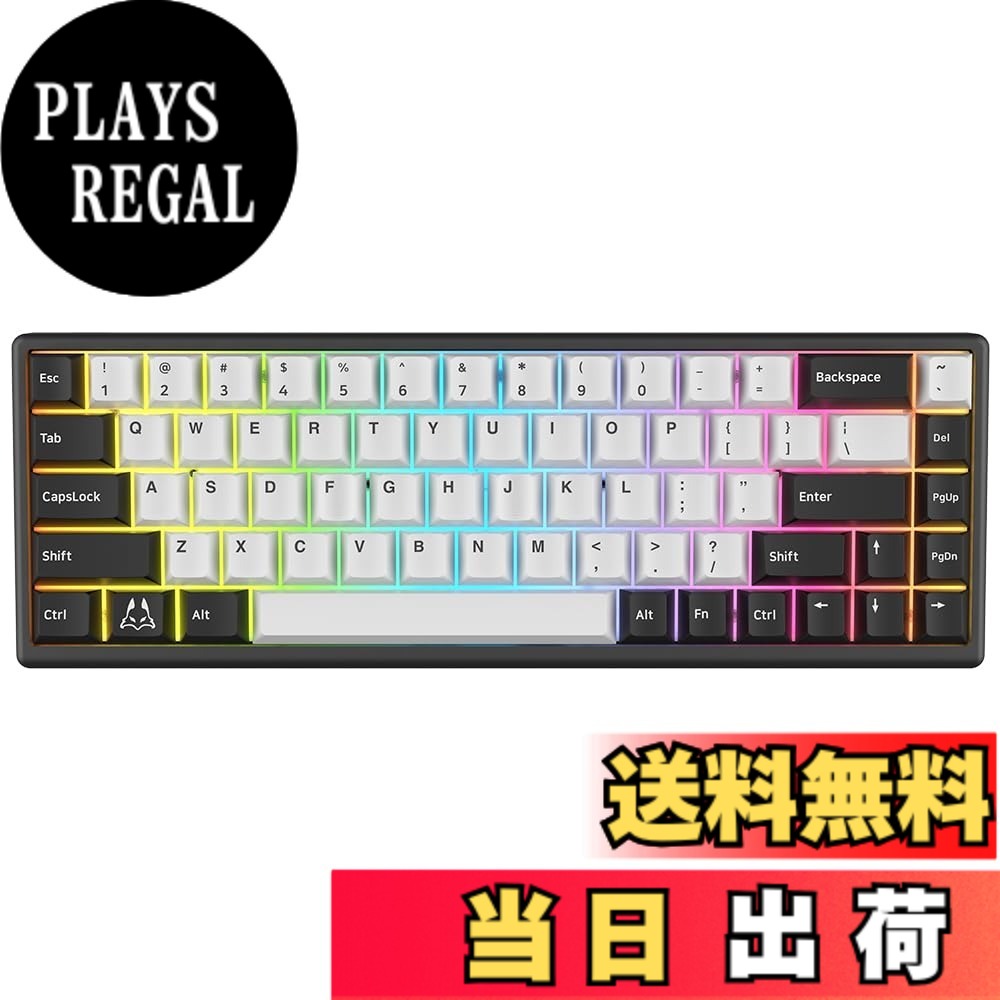 【送料無料】Arbiter Studio ゲーミングキーボード ラピッドトリガー対応 磁気スイッチ TENKO Polar 65 + アルミフレーム 65% Black Panda 日本正規代理店品|PLAYS REGAL