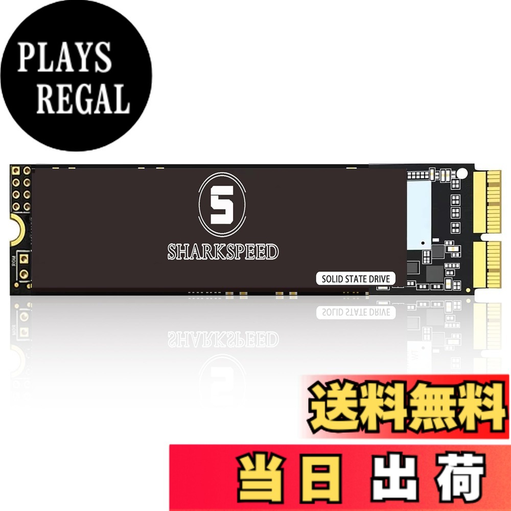 【送料無料】S SHARKSPEED SSD 1TB MacBook専用アップグレードキット M.2 PCIe NVMe Gen3.0x4 対応モデル MacBook Air A1465 A1466(2013-2015,2017), MacBook Pro A1502 A1398(Retina 2013-2015), iMac A1418 A1419(2013-2017)｜PLAYS REGAL