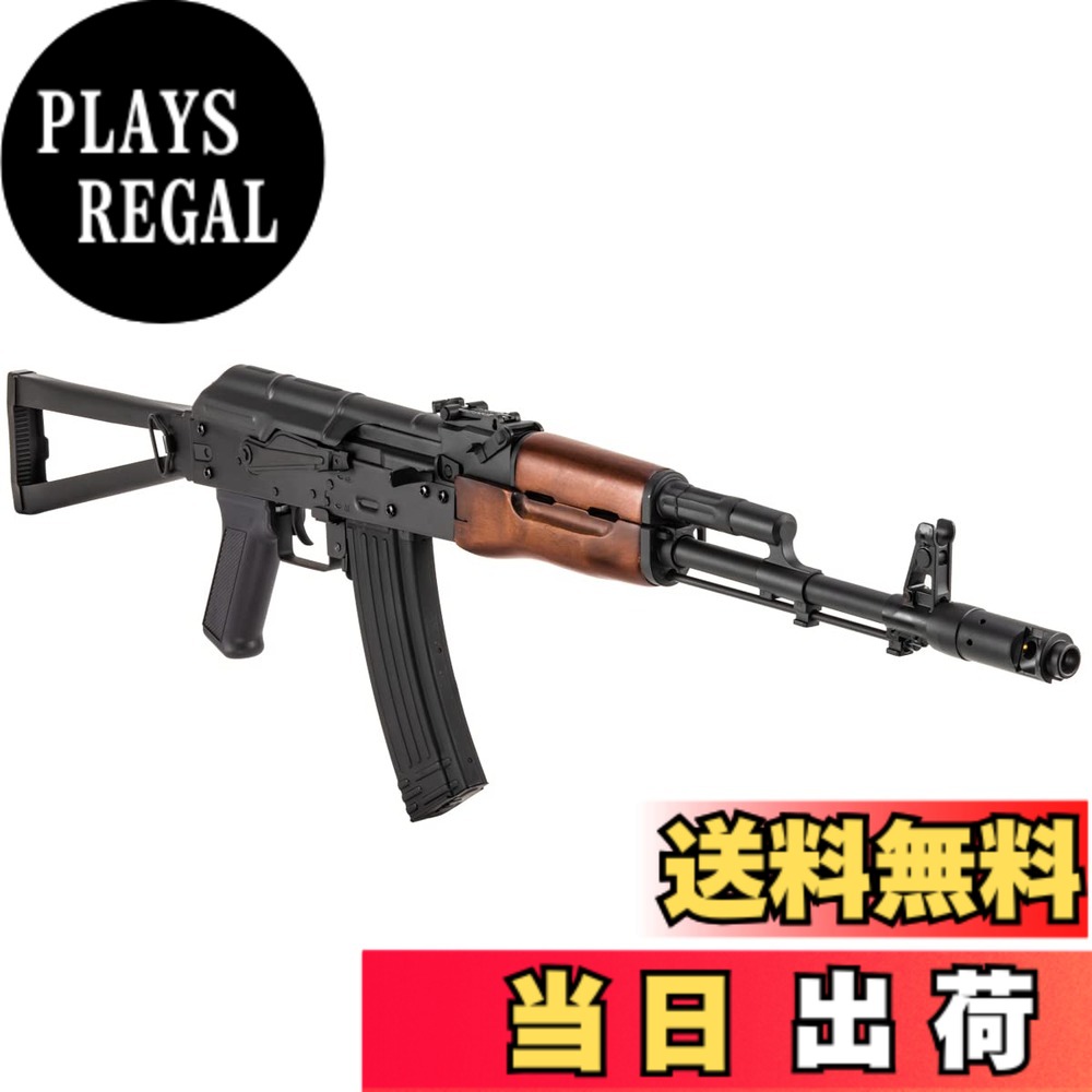 【送料無料】[APS] AK74ブローバック電動ガン 【 JASG認定・三ヶ月無償修理 】 (AKS74 [ASK204])｜PLAYS REGAL