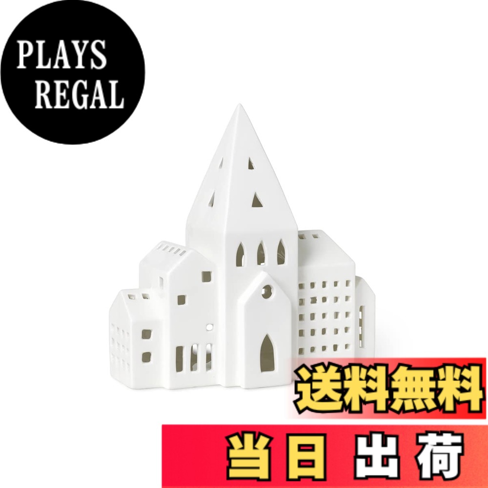 【送料無料】Kahler ケーラー URBANIA アーバニア ライトハウスシティ ティーライトホルダー H21cm 693521｜PLAYS REGAL
