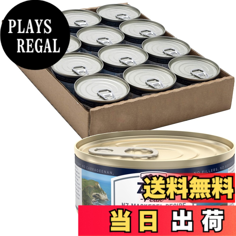 【送料無料】Ziwipeak ZIWI ピーク キャット缶 マッカロー 85gx24缶|PLAYS REGAL