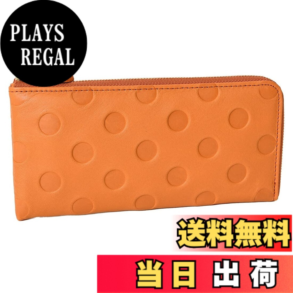 【送料無料】[ズッケロ] 55306 本革 長財布 L字ファスナー 背面ポケット付き 日本製 zucchero レディース オレンジ｜PLAYS REGAL