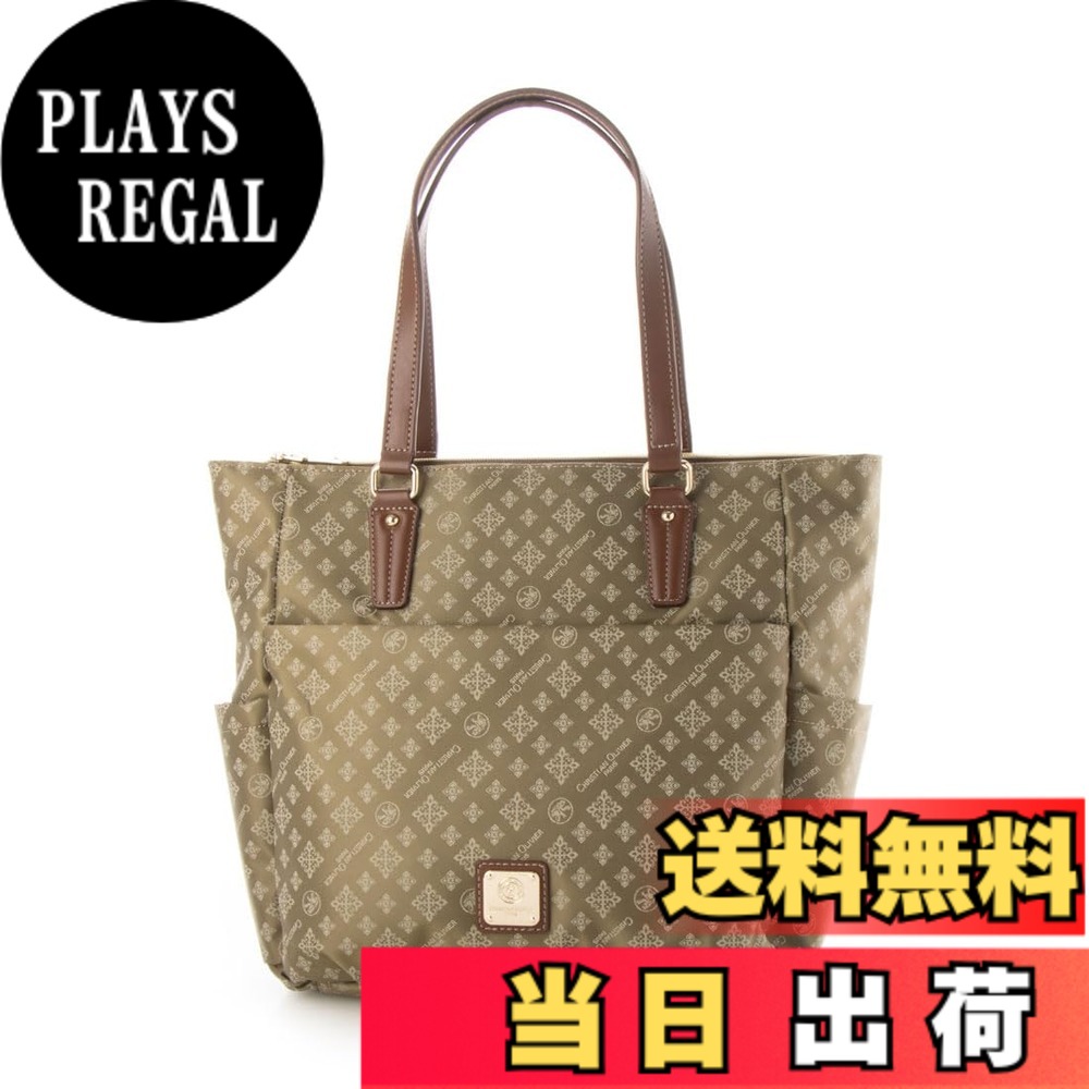 【送料無料】[クリスチャンオリビエ] 多機能トートバッグ 7939 (モカ)｜PLAYS REGAL