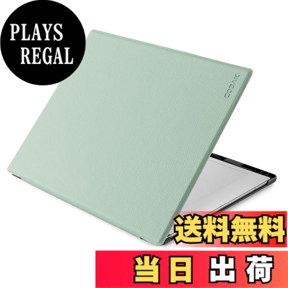【送料無料】CoBak ケース Remarkable 2タブレット用 - 軽量でハードなバックシェル保護ブックフォリオカバー ペンホルダー付き - 2020年発売の10.3インチ専用 (セージグリーン)｜PLAYS REGAL