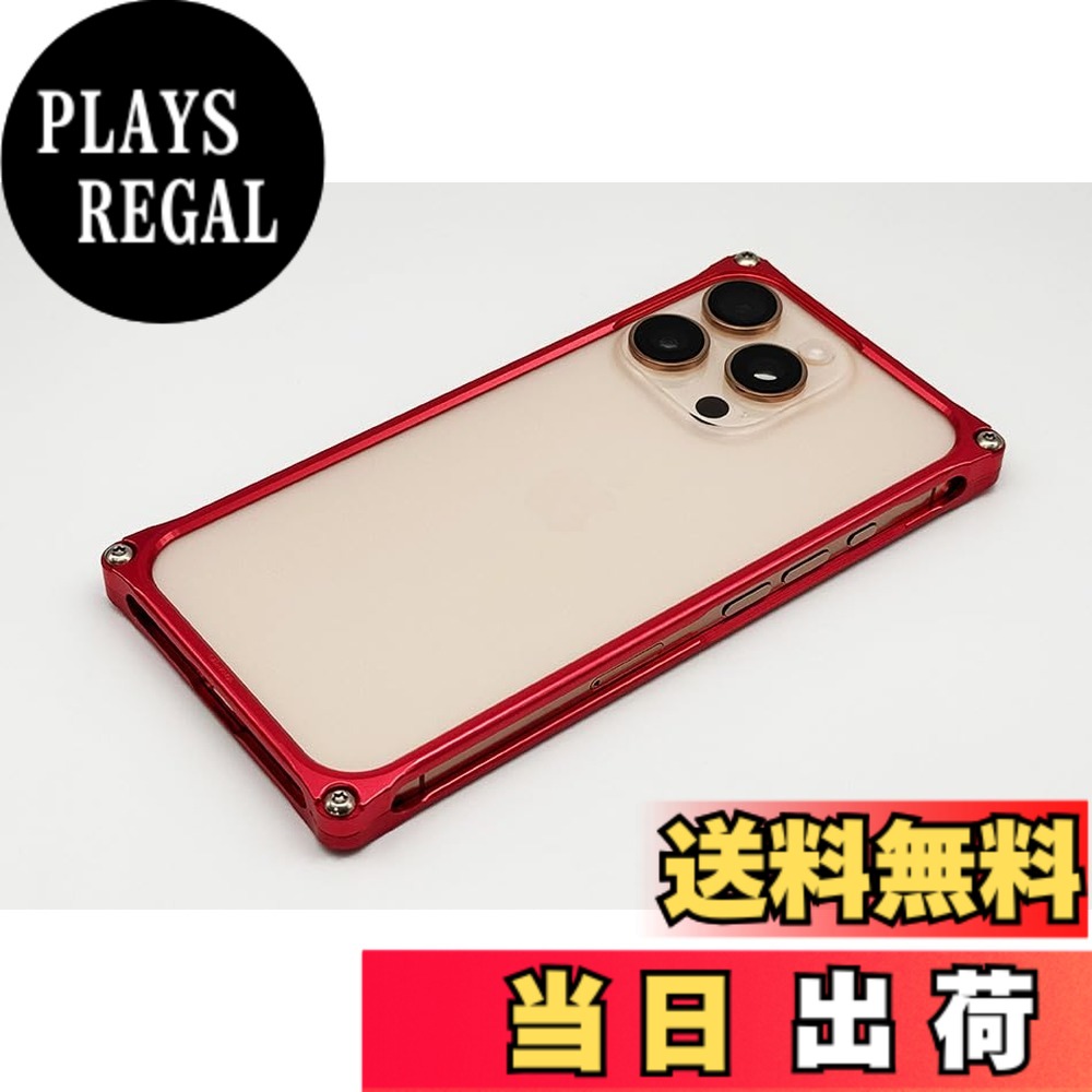 【送料無料】【GILD design】ギルドデザイン ソリッドバンパー for iPhone 16pro (レッド)|PLAYS REGAL