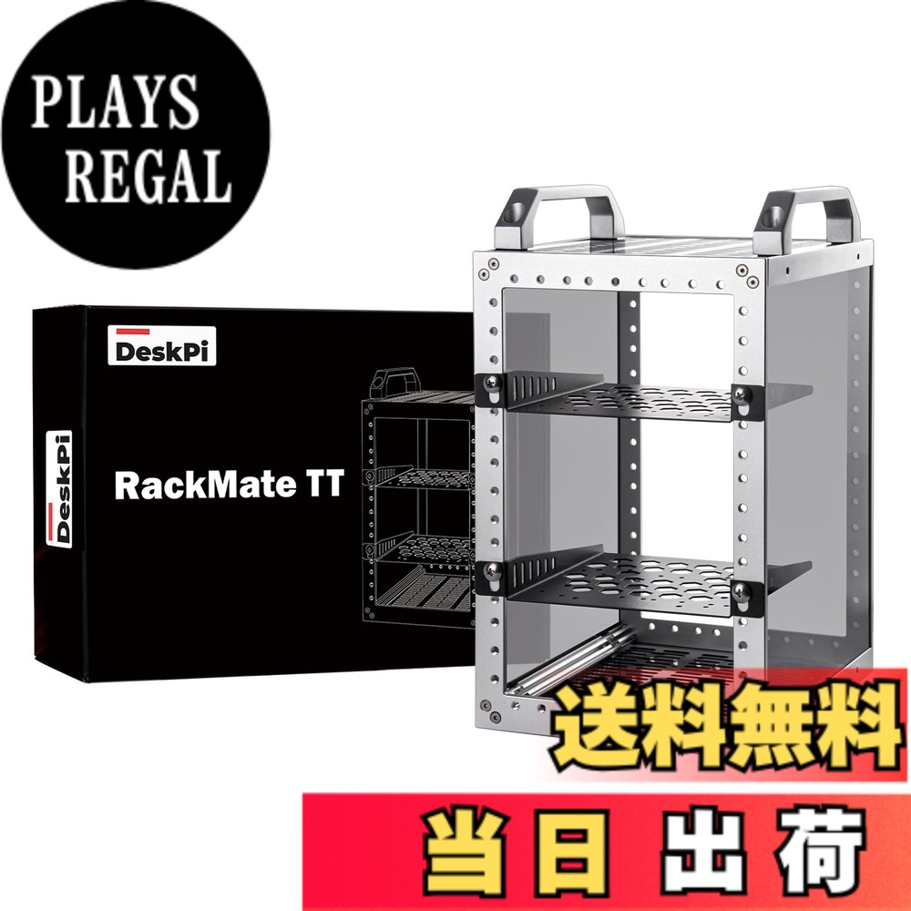 【送料無料】GeeekPi DeskPi RackMate TT ミニサーバーキャビネット(ミニPC、ネットワーク、サーバー、オーディオ、ビデオ機器用)|PLAYS REGAL