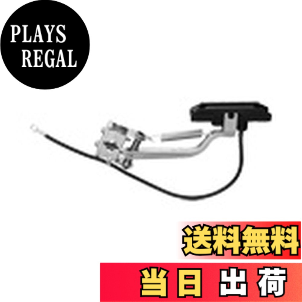 【送料無料】パナソニック(Panasonic) トロリール・トロリーワイヤ 集電アーム 100A DH5242K1|PLAYS REGAL