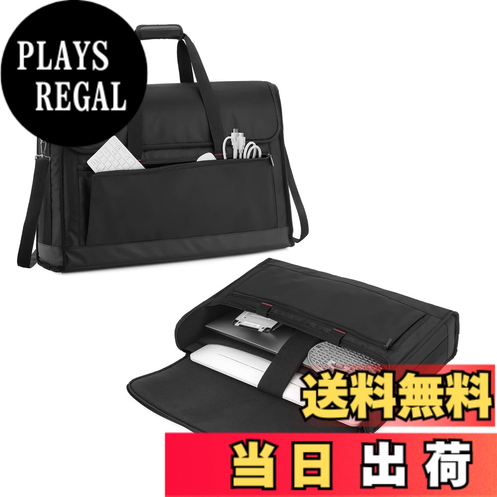 【送料無料】Trunab LCD用キャリングバッグ 24インチ用 LCD用(液晶ディスプレイ)トートバッグ ポケット付き ハンドル付きバッグ ブラック|PLAYS REGAL