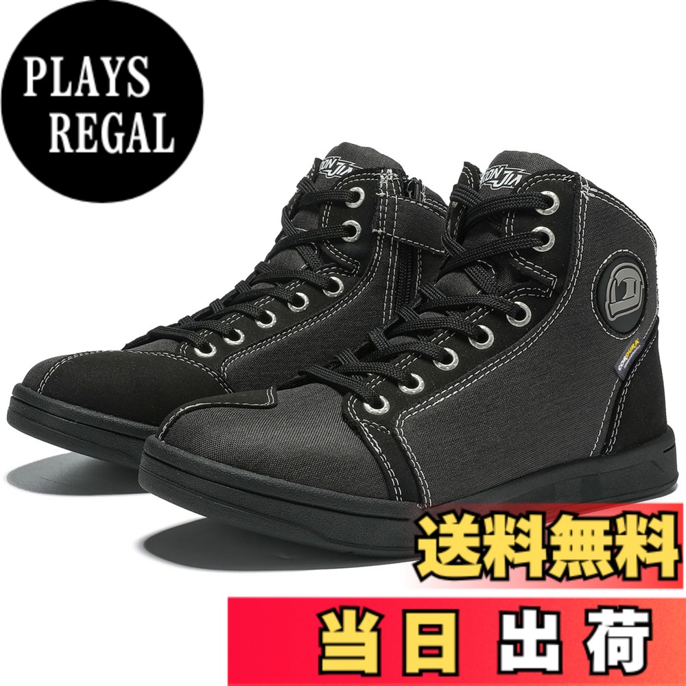 【送料無料】[IRON JIA'S] バイク シューズ CE認証 ライディングシューズ バイクブーツ バイク用靴 普通履き 厚底 通気性 耐磨耗性 プロテクト 滑り止め メンズ ブラック｜PLAYS REGAL