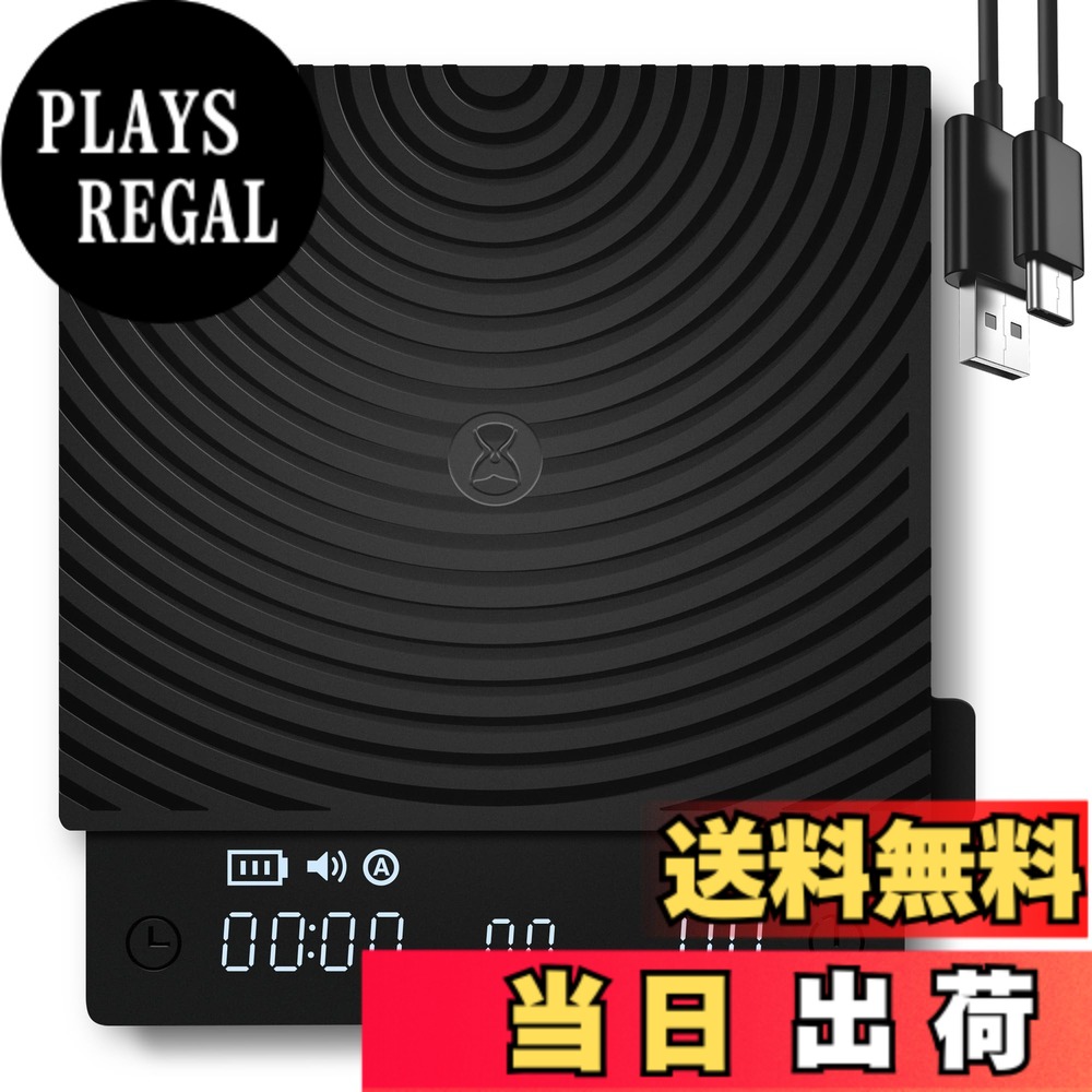 【送料無料】TIMEMORE タイムモア コーヒースケール Basic Mini 0.1g精度 ドリップスケール コンパクト 充電式 オートモード付き エスプレッソに適用可能 日本語説明書付き｜PLAYS REGAL