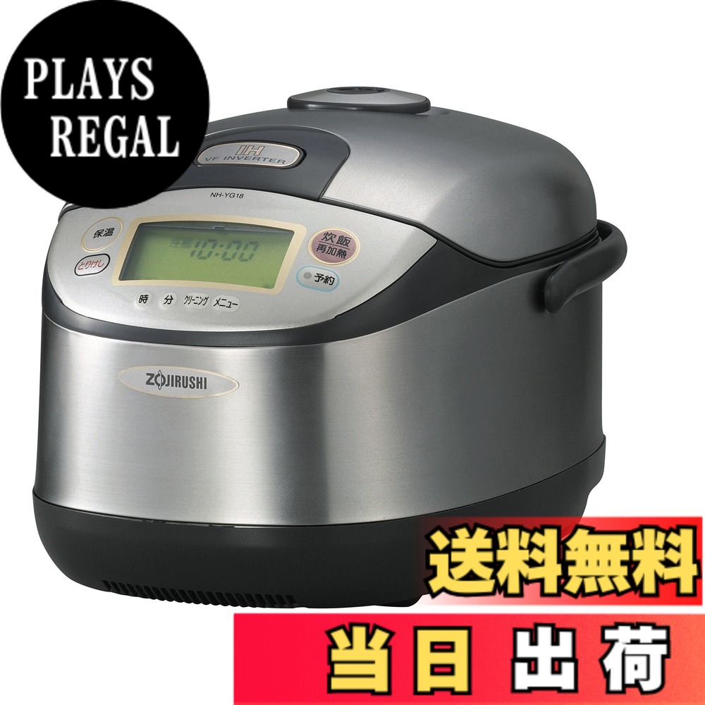 【貨物輸送無料】ZOJIRUSHI お役目用IH炊飯ジャー 1升 NH-YG18-XA ステンレス鋼