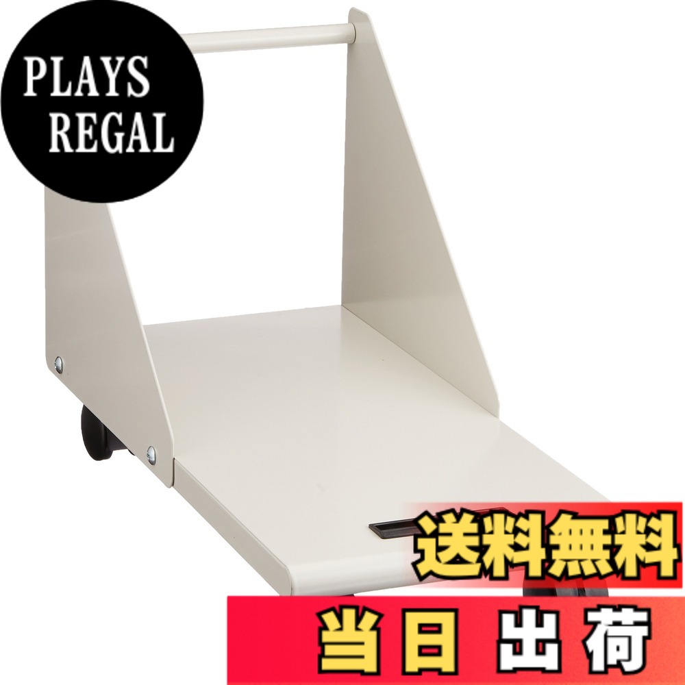 【貨物輸送無料】ナカバヤシ 中央処理装置手押し車 ミニ主柱相応う 白いこと薄墨色 RXN-104