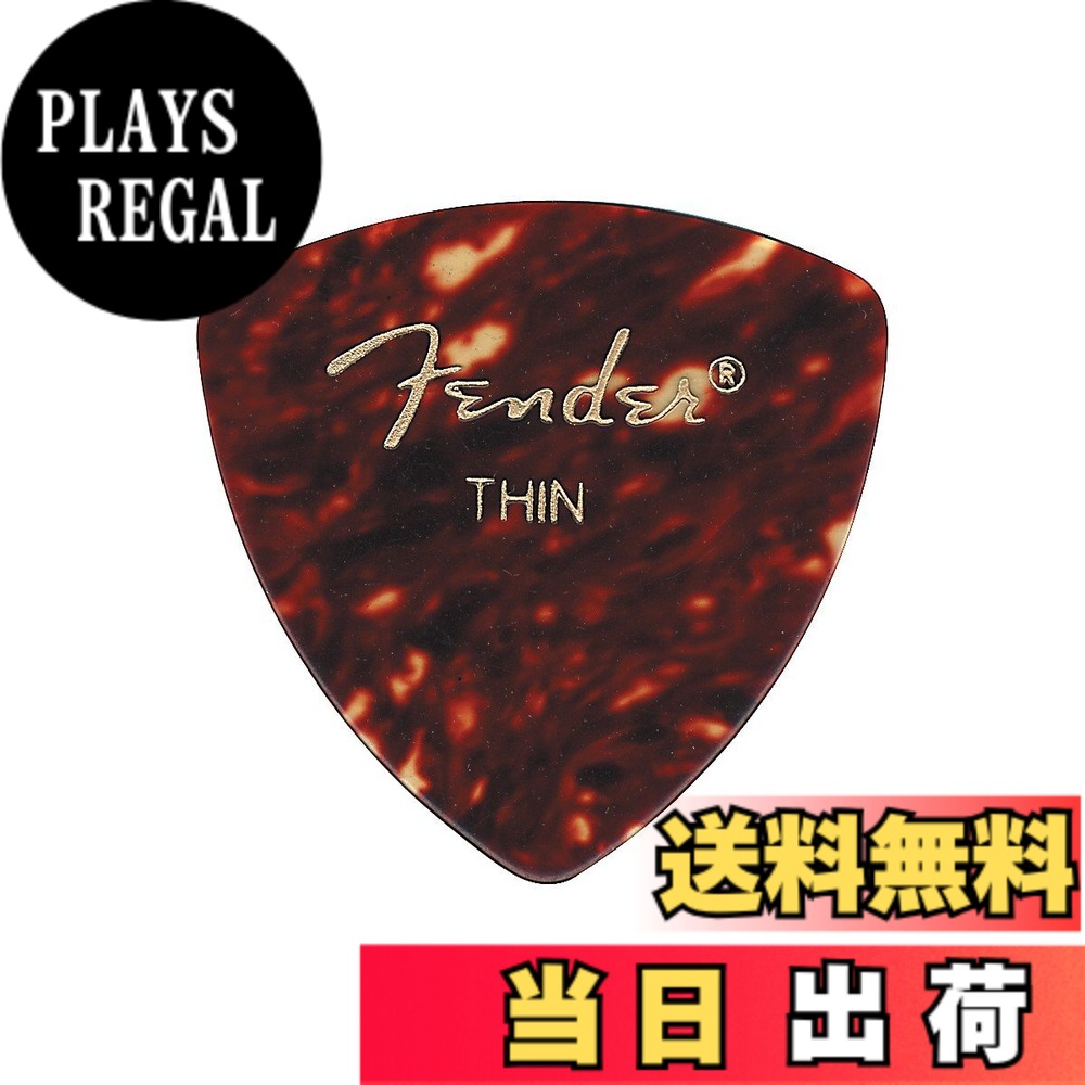 【送料無料】Fender ピック 346 SHAPE CLASSIC CELLULOID PICKS - 72 COUNT,THIN