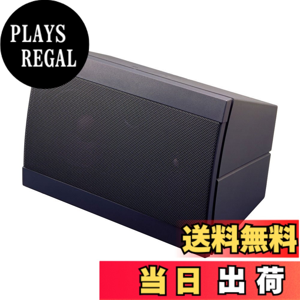 【送料無料】ヤマハ YAMAHA スピーカーシステム S55 (1本)
