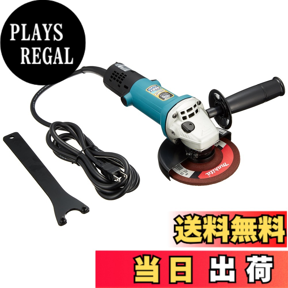 【送料無料】マキタ ディスクグラインダAC用 125mm 低速高トルク型 最大出力960W 9535B
