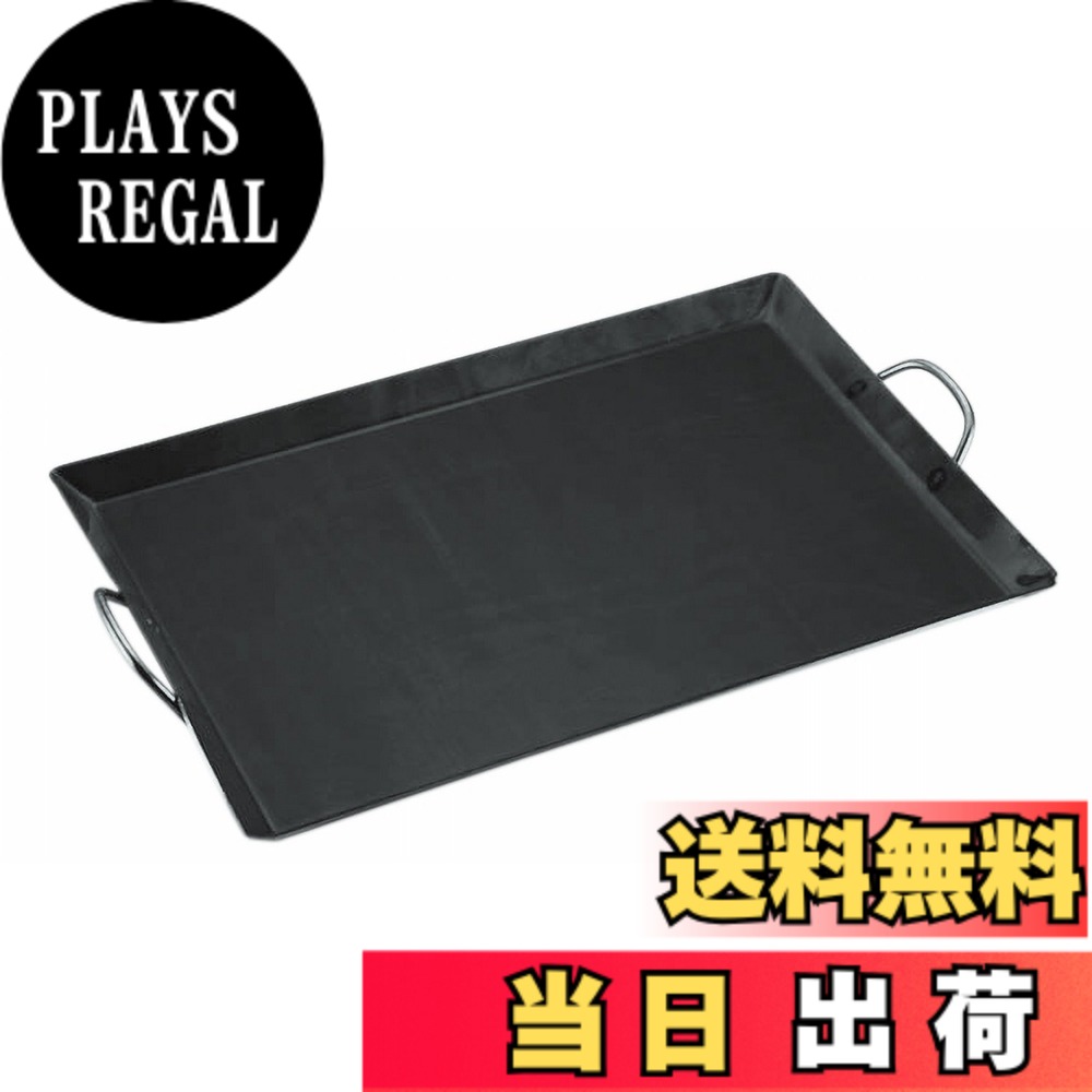 【送料無料】キャプテンスタッグ ニューアイガー グリドル(L) 600x400mm M-6570 4,361円