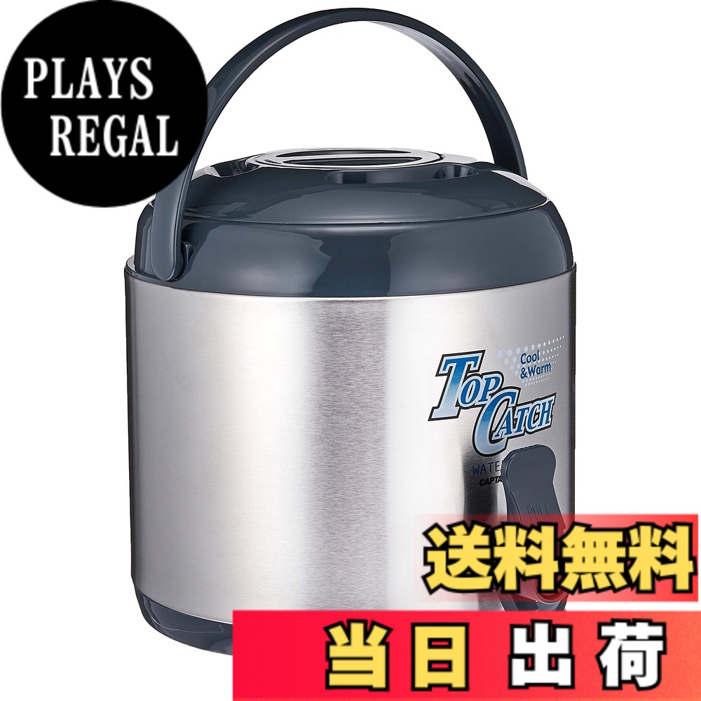 【送料無料】キャプテンスタッグ トップキャッチ ウォータージャグ6L M-5030