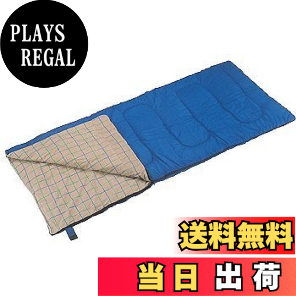 【送料無料】キャプテンスタッグ(CAPTAIN STAG) 寝袋 シュラフ ウォッシャブルシュラフ85x190cm [最低使用温度7度] M-3437