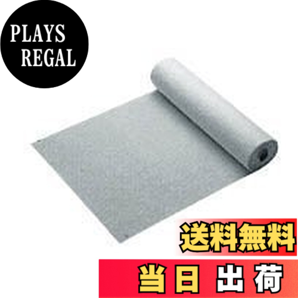 【送料無料】ダイキン(DAIKIN) 空気清浄機フィルター KAC14E