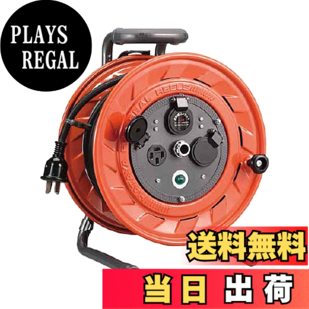 【貨物輸送無料】ハタヤ (HATAYA) 吊りひも木管 屋内用 200V型 吊りひも20m 太さ2.0 標準尺度型 舞い降りる付 気温検出器内蔵 (電話線溶ける押しとどめる役立つこと) 差し込み3個 差し込み防塵旗がしら 飛行士照明ランプ内蔵 身寄り用 工業プラント用 組み上げる一こま 三相200V型吊りひも木管 AP-202M
