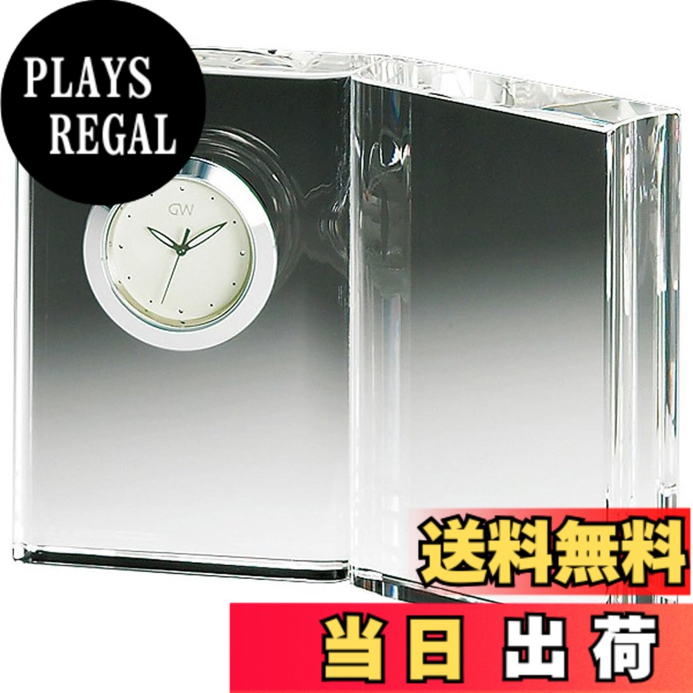 【貨物輸送無料】NARUMI(ナルミ) 水呑みワークス 時辰儀 ディクショナリークロック(M) せつ然たる GW1000-11006