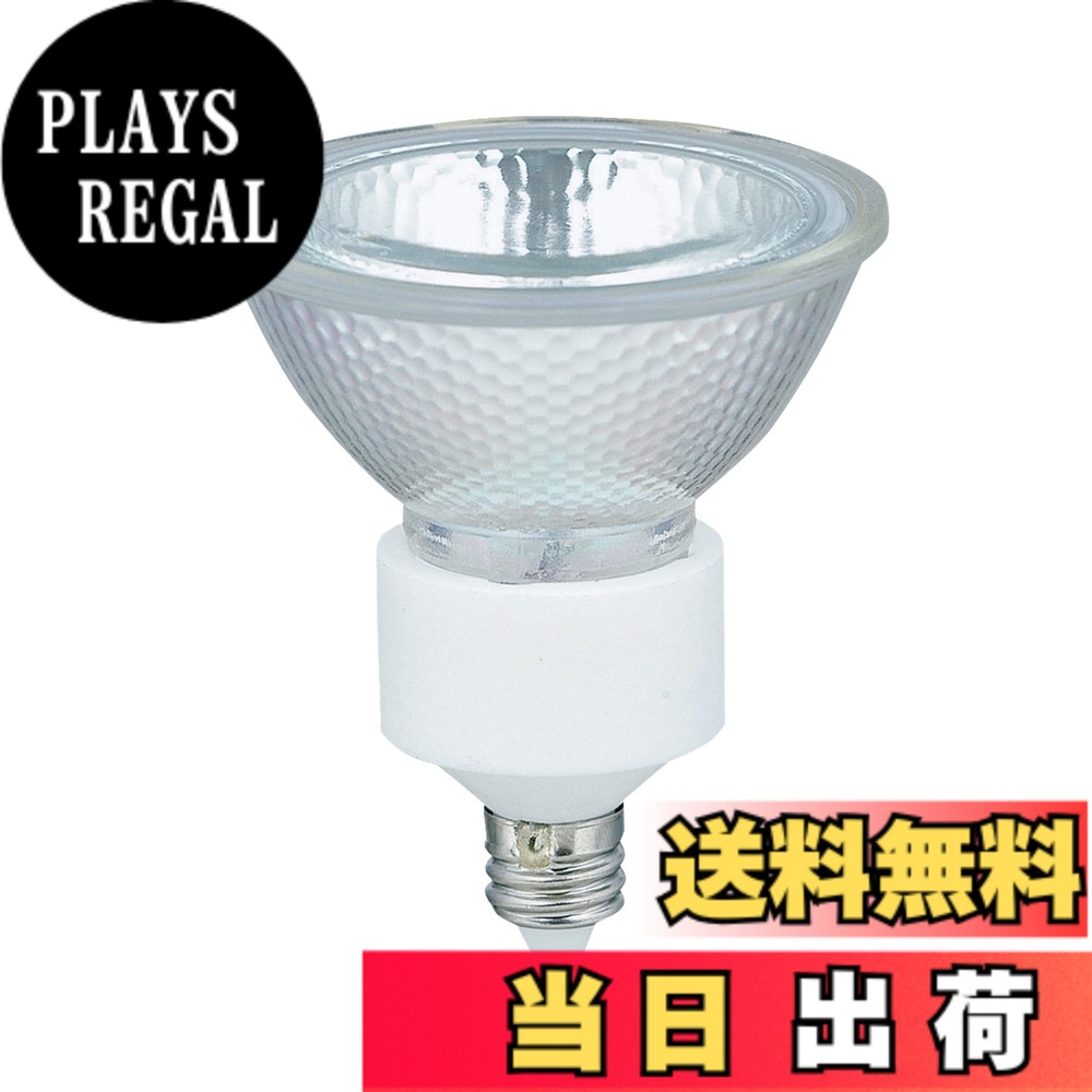 【送料無料】ELPA ダイクロハロゲン 50W形 E11 G-149H (JDR110V40WLWW/K) 超広角60°