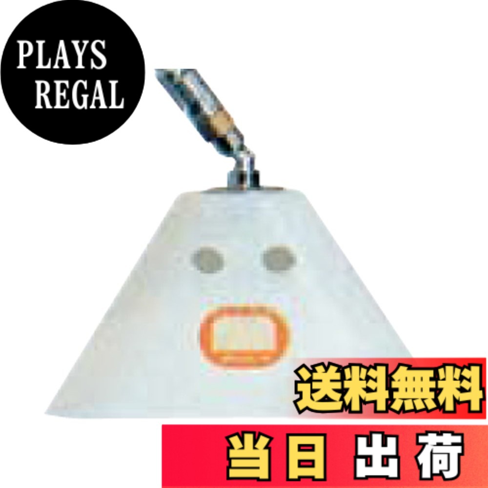 【送料無料】工進(KOSHIN) 除草剤専用ノズル(カバー付・霧状噴霧) グリーンエース A型 DP-157