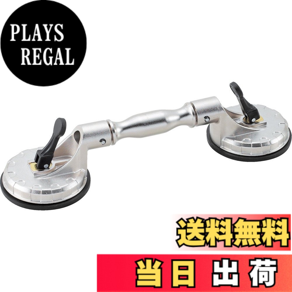 【送料無料】TRUSCO(トラスコ) サクションリフター 上面80kg 側面40kg TSL-1004