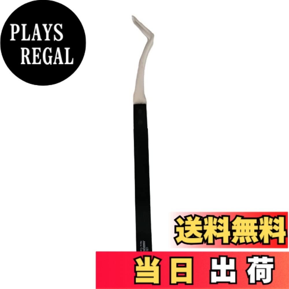 【貨物輸送無料】Maruto Hasegawa kosakujo ケイバ 陶芸心付け付毛抜き ツル首形 TC-B01