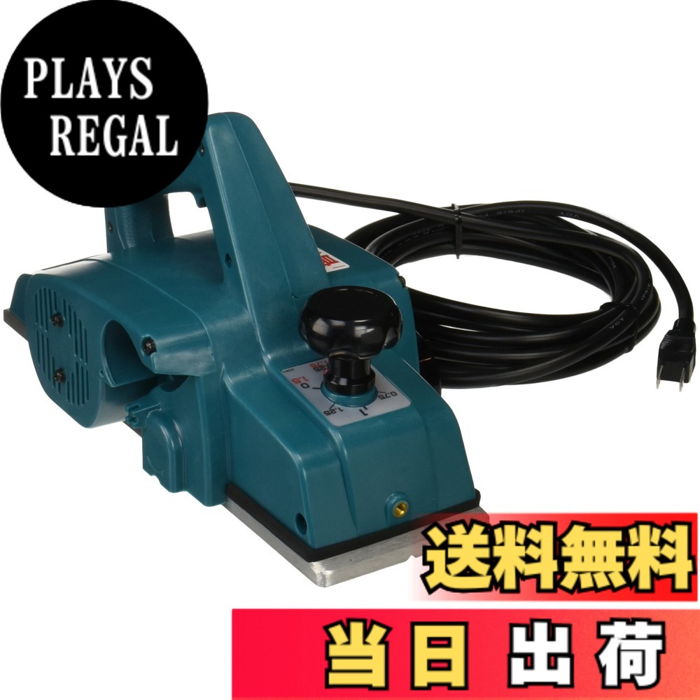 【送料無料】マキタ(Makita) 電気カンナ 110mm 1911BSP