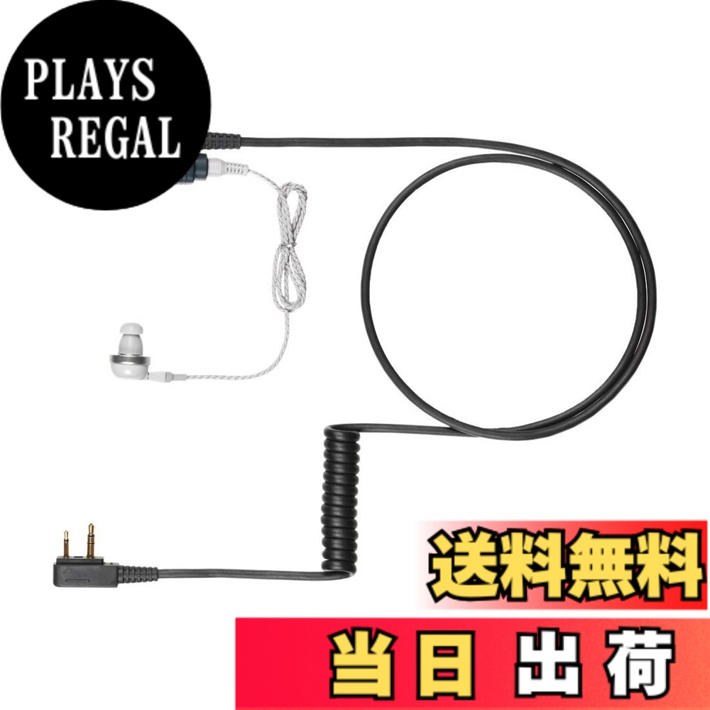 【送料無料】JVCケンウッド コントロールマイクロホン WT-UM8|PLAYS REGAL