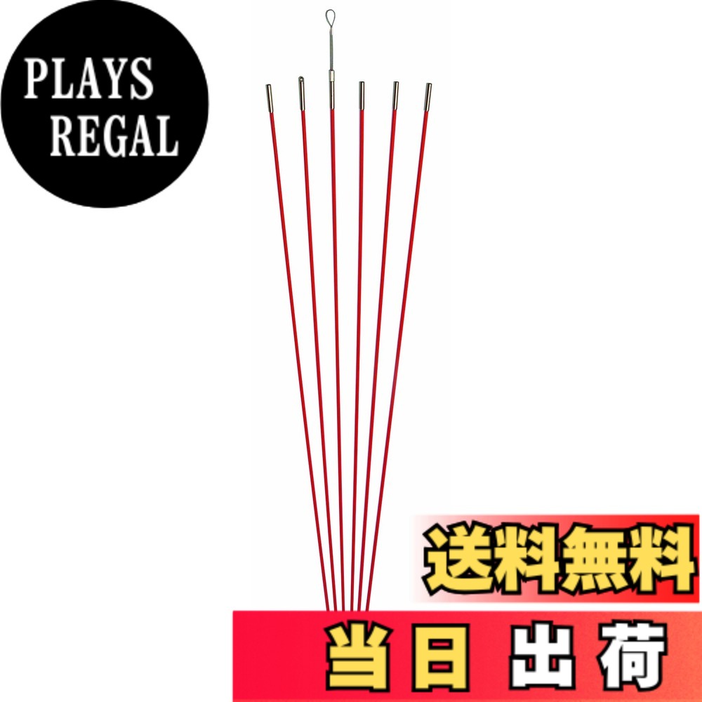 【貨物輸送無料】デンサン 合わせ目御釣りはやりっ児Jr. φ5mmx 1.0m オレンジ色 6本 有線テレビ見出し具 JF-5030