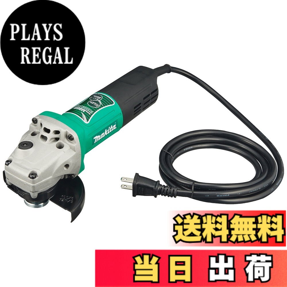 【貨物輸送無料】マキタ(Makita) ディスクグラインダ AC100V 剃刀砥径100粍 M965