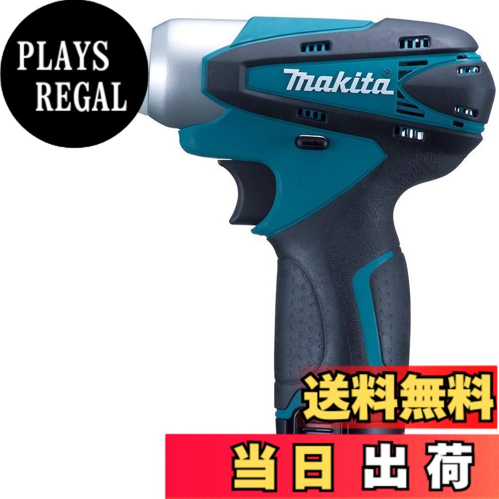 【送料無料】マキタ(Makita) 充電式インパクトドライバ 10.8V 1.3Ah 青 バッテリー2個付き TD090DWX 15,747円