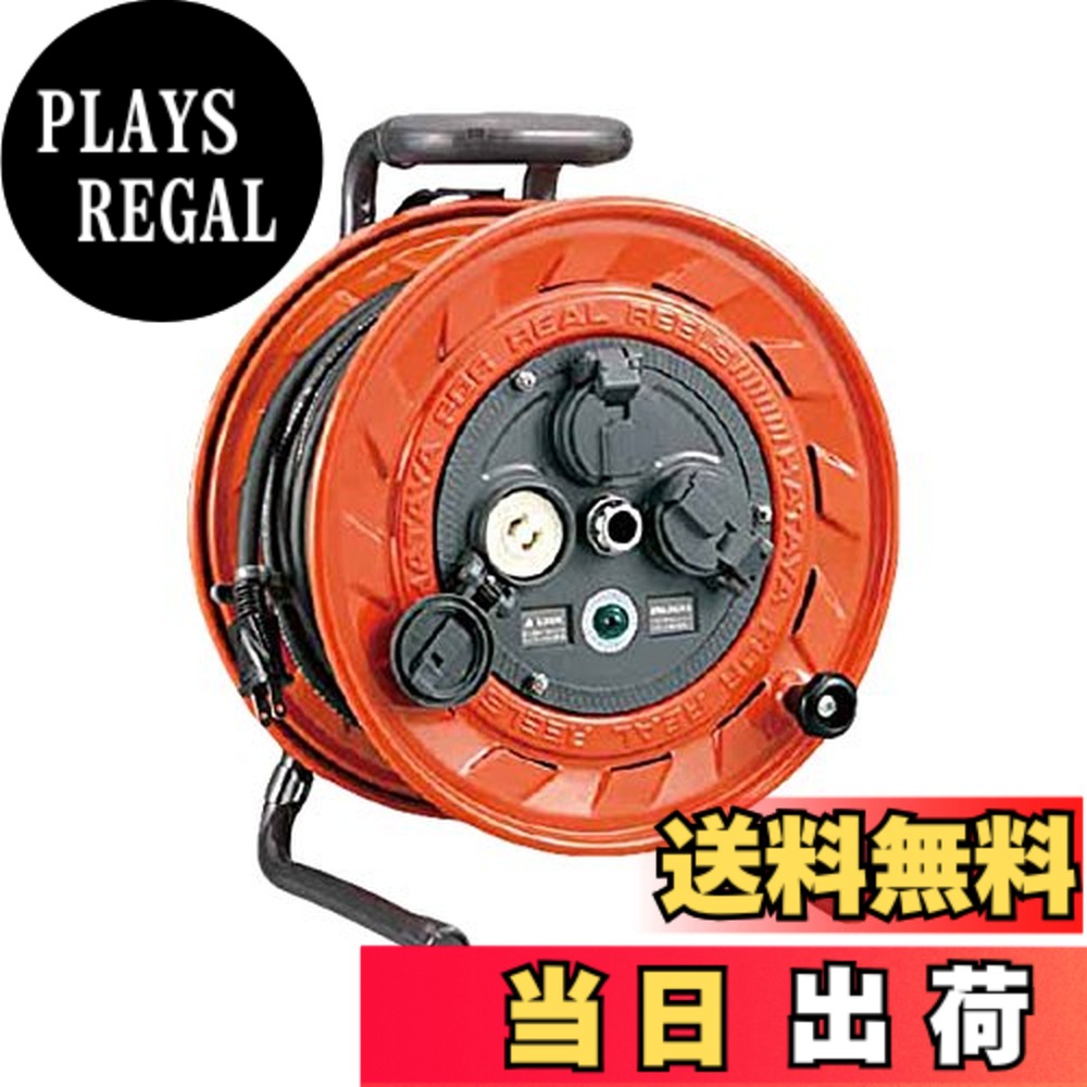 【貨物輸送無料】ハタヤ (HATAYA) 吊りひも木管 屋内用 100V型 吊りひも20m 太さ2.0 標準尺度型 気温検出器内蔵 (電話線溶ける押しとどめる役立つこと) 抜止め型 差し込み3個 差し込み防塵旗がしら 飛行士照明ランプ内蔵 身寄り用 工業プラント用 組み上げる一こま AP型吊りひも木管 AP-201