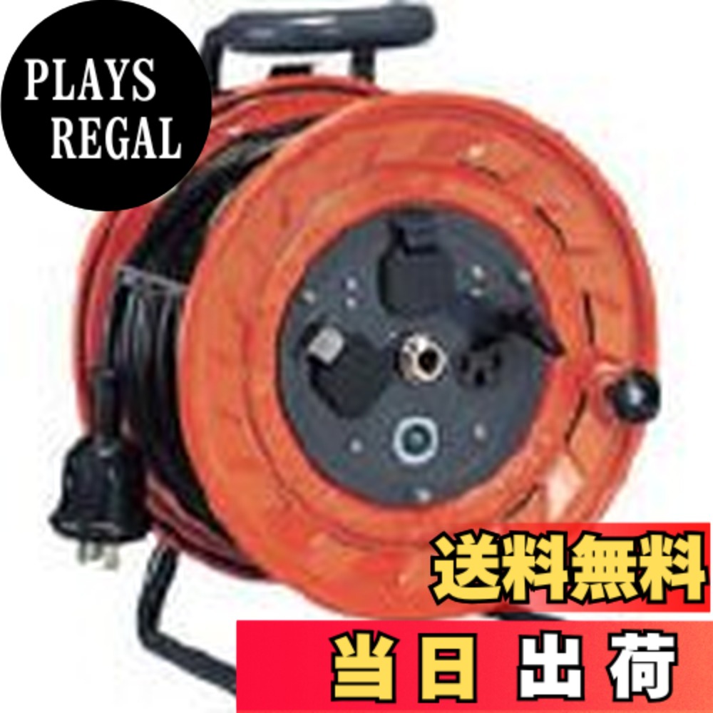 【貨物輸送無料】ハタヤ (HATAYA) 吊りひも木管 屋内用 200V型 吊りひも50m 太さ2.0 標準尺度型 舞い降りる付 気温検出器内蔵 (電話線溶ける押しとどめる役立つこと) 差し込み3個 差し込み防塵旗がしら 飛行士照明ランプ内蔵 身寄り用 工業プラント用 組み上げる一こま 三相200V型吊りひも木管 LP-502M
